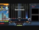 Double Dribble DPA