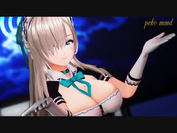 【MMDブルアカ】一ノ瀬アスナで「ライカ」
