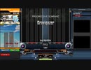 Gravigazer DPA