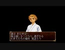 俺の屍を越えてゆけを昂実況６１