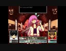 【OMORI】ダークでポップな雰囲気のRPGを初見プレイPart11【実況】