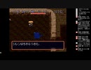 [ニコ生配信][日英中字幕]#7-2 風来のシレンを初見プレイ～黄金郷を見る日まで～