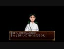俺の屍を越えてゆけを昂実況６５