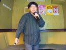 ESCAPE／Moon Child