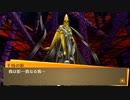 #9【P4G】誰よりも、アタシが上なのよッ！！【実況プレイ】