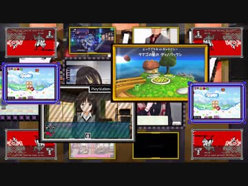 好きなゲームで柴又