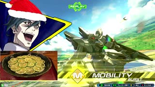 EXVSXB観察日記30【Ξガンダム視点その9＋シナンジュ・スタイン視点】