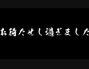 ＃05　倉庫に放置してあったスーパーカブを目覚めさせる！