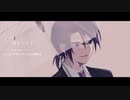 【伊知火連続音】雨とペトラ【UTAUカバー】