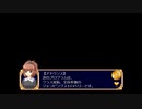 あのジャンピングストロベリーが見れる百合ゲーやる延長戦＃7