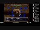 [ニコ生配信][日英中字幕]#7-3 風来のシレンを初見プレイ～黄金郷を見る日まで～