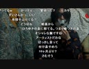 【ずいえき】2021/12/26　有馬記念やる