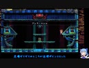 考古学忍者にあこがれてLA-MULANA2をプレイ part34