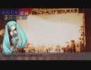 あの日の君へ