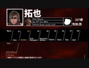 異界ジェノサイダーに遭遇　投稿者:異界ビルダー拓也