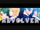 【MMDツイステ】ついったおまとめ品⑨+α