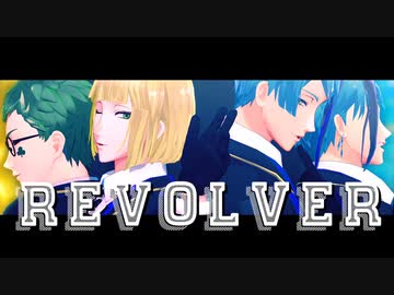 【MMDツイステ】ついったおまとめ品⑨+α