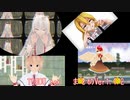【東方MMD】かわいいを自覚してる少女_TwitterまとめVer 1.1.2