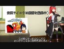 このチャンネル[故郷ライコウの太鼓さん次郎譜面配布チャンネル]解説動画【ゆっくり茶番？】
