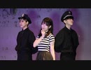【とんくるてん】紗痲【踊ってみた】