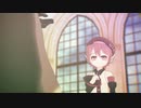 私と踊りませんか、っていう動画。