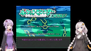 Rjrj Ccmuam96m