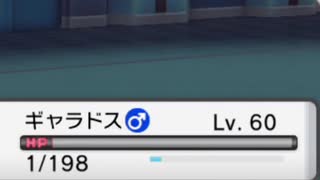 人気の ポケモン 四天王 動画 139本 ニコニコ動画