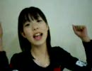 新実菜々子　14歳　水着　アイドル - nicozon