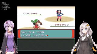 人気の ポケットモンスターエメラルド 動画 1 560本 3 ニコニコ動画