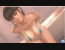 【DOAXVV】 ヒトミ　ピスタチオ　いちゃラブ　くんくん　日焼け跡