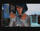DOA6 たまき 水責め(お嬢様)