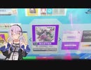 【チュウニズム】軽率に全国対戦で殴り合うシリーズ7【CeVIO AI】