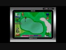 マリオゴルフGBAツアー スピードゴルフ パームコースR 5:17:80(エラ使用)