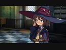 不可思議なる観測者は混線しています。 part ex8【ガレリアの地下迷宮と魔女の旅団】