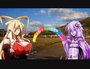 ゆかりさんのゆるポタ１４　サイクリング佐田岬2021を走ろう