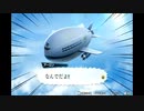 木工用ボンドのようにバディと強く結びついてミッションを達成する実況　part76 (Mission14-1)