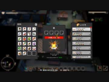 【ゆっくり実況プレイ】デストロイヤーリターン part34【DYSMANTLE】