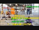 20211226　暗黒放送 3連単倶楽部（2021有馬記念）　放送　②