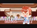 頭痛が痛い