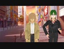 【Waste -ウエス-】優男とおせっかい男【ボイスドラマ】
