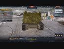 【WarThunder】サクッと陸戦１１(A.C.I)【ゆっくり実況】