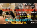 20211226　暗黒放送 3連単倶楽部（2021有馬記念）　放送　③