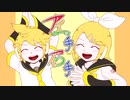 【鏡音リン・レン】アイの手コイの手【オリジナル曲】