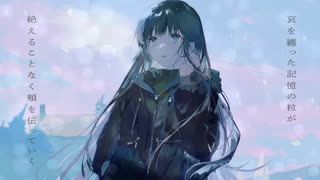 花乱声/ 初音ミク