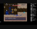 [ニコ生配信][日英中字幕]#7-4 風来のシレンを初見プレイ～黄金郷を見る日まで～