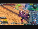 【EXVSXB】ジャスティスガンダム視点　固定