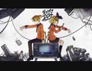【鏡音リン・レン】ディストピア・ジパング【カバー】