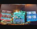 絆2  格差とは？