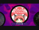 走る先輩(音ゲー).mp8