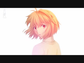 アルクのやつ